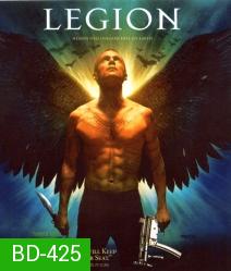 Legion (2010) สงครามเทวาล้างนรก