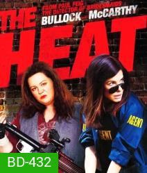 The Heat (2013) เดอะ ฮีท คู่แสบสาวมือปราบเดือดระอุ