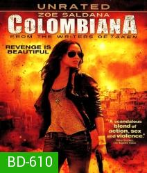 Colombiana (2011) ระห่ำเกินตาย