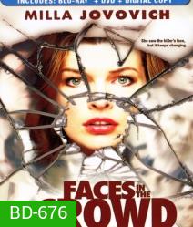 Faces in the Crowd (2011) ซ่อนผวา...รอเชือด