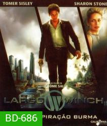 Largo Winch II (2011) ลาร์โก้ วินซ์ ยอดคนอันตรายล่าข้ามโลก