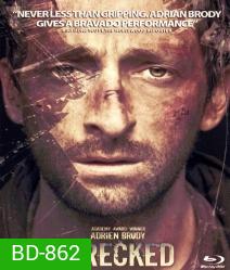 Wrecked (2010) ผ่ากฏล่าคนลบอดีต