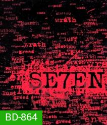 Se7en (1995) เซเว่น เจ็ดข้อต้องฆ่า