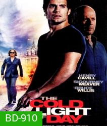 The Cold Light of Day (2012) อึดพันธุ์อึด
