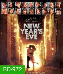 New year's Eve นิว เยียร์ อีฟ