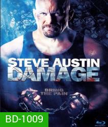 Damage คนระห่ำเดนทรชน