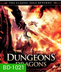 Dungeons & Dragons ศึกพ่อมดฝูงมังกรบิน