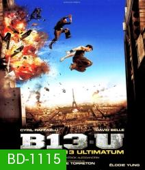 B13-U: Ultimatum-คู่ขบถ คนอันตราย 2