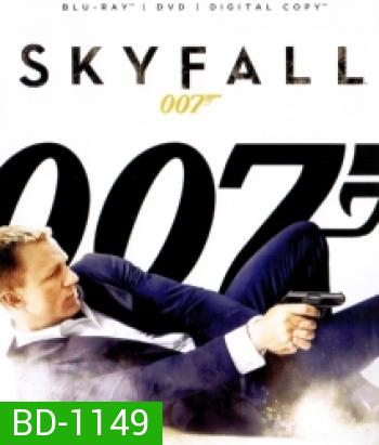 007 Skyfall (2012) พลิกรหัสพิฆาตพยัคฆ์ร้าย 007