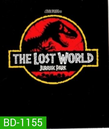 The Lost World: Jurassic Park เดอะ ลอสต์ เวิลด์ จูราสสิค พาร์ค