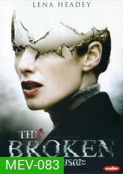 The Broken หลอนมรณะ