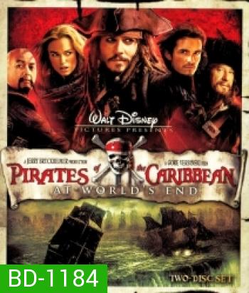 Pirates of the Caribbean: At World's End (2007) ผจญภัยล่าโจรสลัดสุดขอบโลก