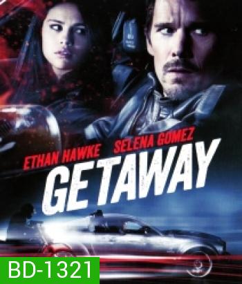 Getaway (2013) เก็ทอะเวย์ ซิ่งแหลก แหกนรก