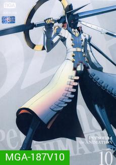 Persona 4 The Animation เพอร์โซน่า 4 เดอะแอนิเมชั่น Vol. 10