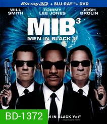 Men in Black III (2012) เอ็มไอบี หน่วยจารชนพิทักษ์จักรวาล 3 (3D)