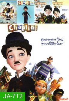 NEX TEEN NO.348 Chaplin