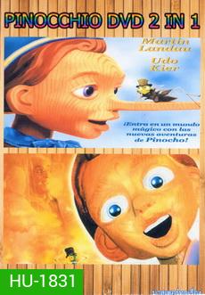 NEX TEEN NO.139 PINOCCHIO DVD 2 IN 1