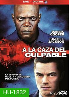 Reasonable Doubt กระชากแผนอำพรางโหด