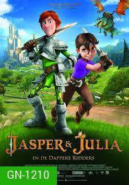 Justin and the Knights of Valour จัสติน อัศวินวัยเกรียน