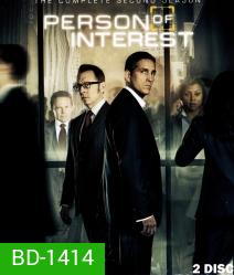 Person of Interest Season 2 ปฏิบัติการลับสกัดทรชน ปี 2