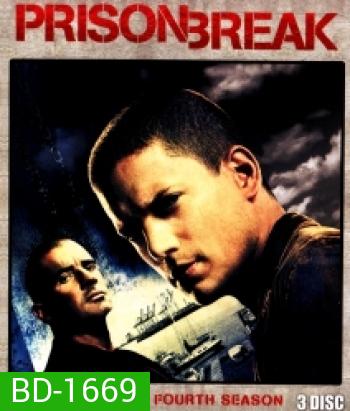 Prison Break: Season 4: The Final Season แผนลับแหกคุกนรก ปี 4