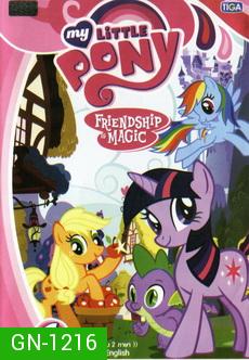 My Little Pony Friendship is Magic  1  มายลิตเติ้ลโพนี่ มิตรภาพอันแสนวิเศษ  1