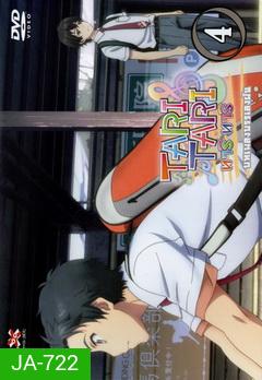 Tari Tari Anime บทเพลงบรรเลงฝัน vol 4