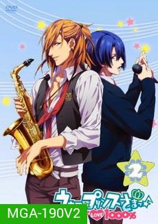 UTA Prince Vol.2 รัก 1000% ของเจ้าชายไอดอล