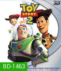 Toy Story 2 (3D) ทรอย สตอรี่ 2 (3D)