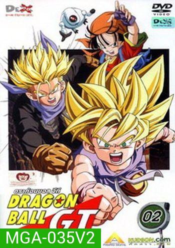 Dragon Ball GT Vol. 2 ดราก้อนบอล จีที ชุดที่ 2