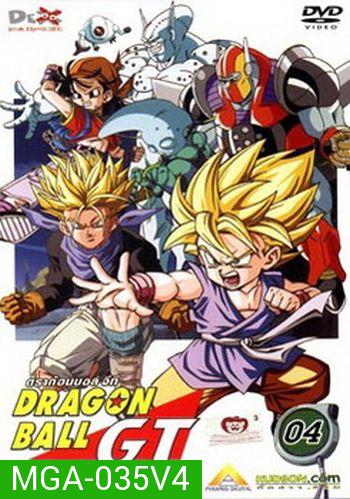 Dragon Ball GT Vol. 4 ดราก้อนบอล จีที ชุดที่ 4