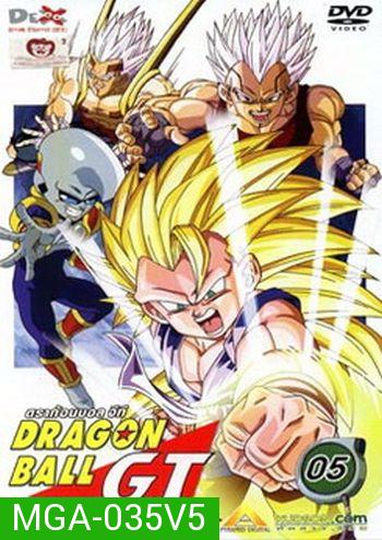 Dragon Ball GT Vol. 5 ดราก้อนบอล จีที ชุดที่ 5