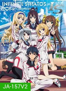 INFINITE STARTOS Season 2 (2014)