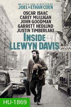 Inside Llewyn Davis-คน กีตาร์ แมว