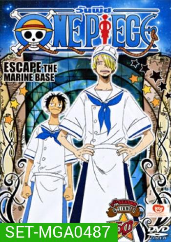 One Piece: 7th Season (Set) รวมชุดวันพีช ปี 7