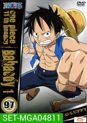 One Piece: 11th Season (Set) รวมชุดวันพีช ปี 11