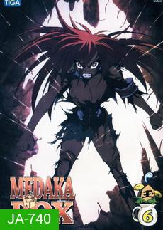 MEDAKA BOX 6