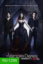 The Vampire Diaries Season 5 บันทึกรักแวมไพร์ ปี 5 EP1-12 ยังไม่จบ