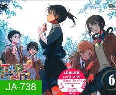 Tari Tari Anime บทเพลงบรรเลงฝัน vol 6