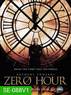 Zero Hour Season 1