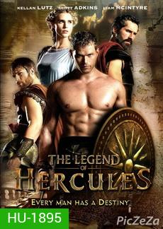The Legend of Hercules โคตรคน พลังเทพ