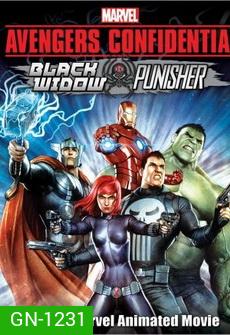 Avengers Confidential Black Widow & Punisher ขบวนการ อเวนเจอร์ส แบล็ควิโดว์ กับ พันนิชเชอร์