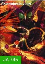 มาสค์ไรเดอร์ โอส Kamen Rider OOO Vol.12