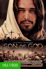 Son of God