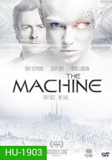 The Machine มฤตยูมนุษย์จักรกล