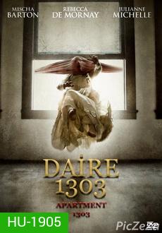 Apartment 1303 ห้องผีดุ