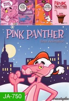 Pink Panther Best Animation