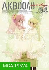 AKB0048 Next Stage Vol. 4-เอเคบีซีโร่ซีโร่โฟร์ตี้เอท เน็กซ์สเตจ ชุด 4
