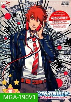 UTA Prince Vol.1 รัก 1000% ของเจ้าชายไอดอล