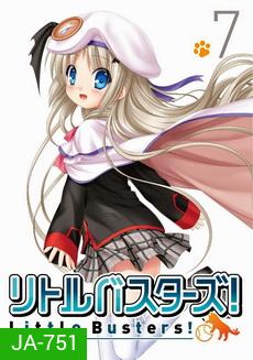 Little Busters! Vol.7 - ลิตเติ้ล บัสเตอร์ส!